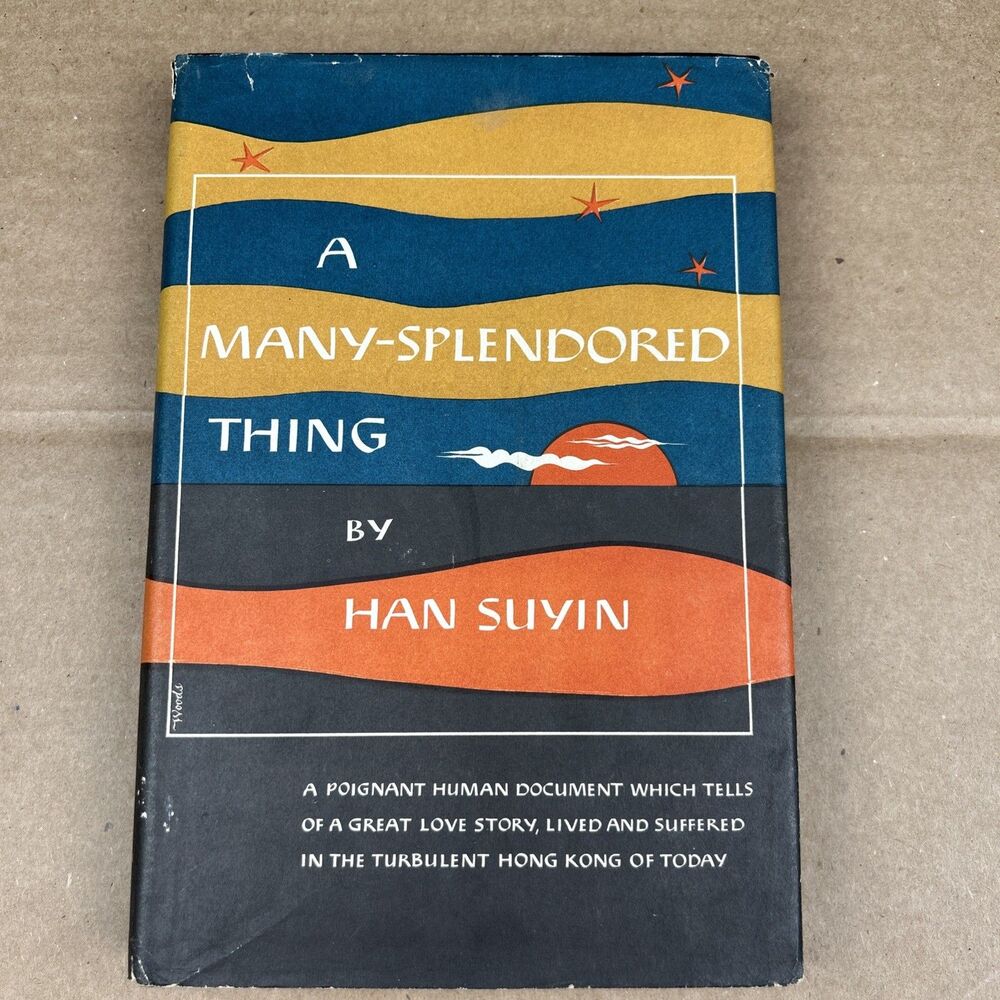A Many-Splendored Thing bk, by Han Suyin, 1952 Hardcover Book Club Edition
